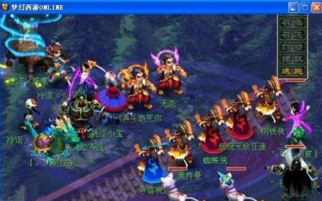 Vitality在BLAST的常客计划中赚取了46.1万美元，参加了六场比赛并获得了两个冠军