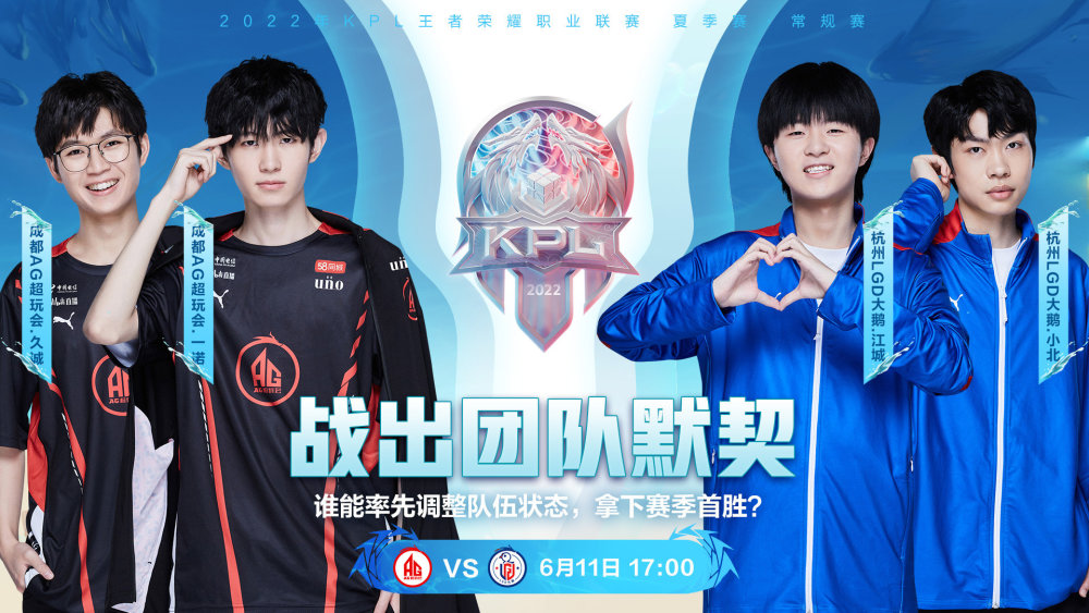 LNG Esports 阵容由 Hanyi 揭晓： ZIKA , Tian , Scout , Peyz , Hang 在午夜签约