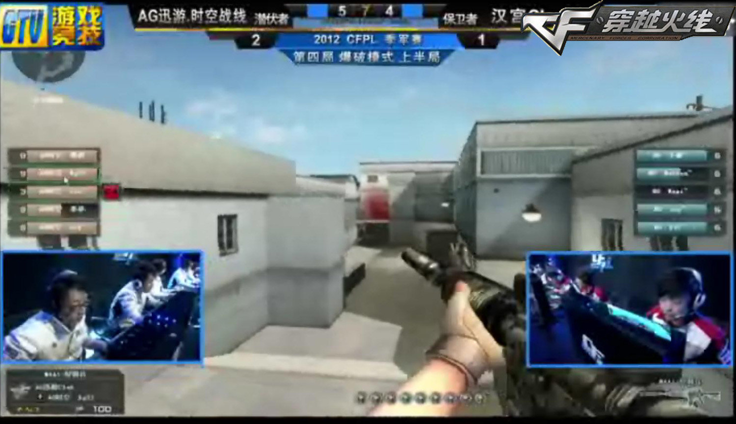 【战报】王者荣耀2020KPL秋季赛，WB.TS改变策略零封西安WE