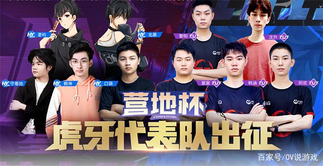 Bilibili Gaming 击败 Wolves Esports - VCT 2025： 中国阶段 1 小组赛结果