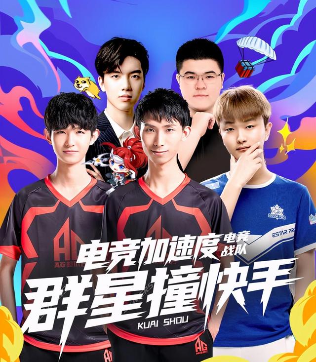 NiP 和 Fluxo 在 2025 年 StarLadder 布达佩斯 Major 第一阶段的首个比赛日以胜利结束